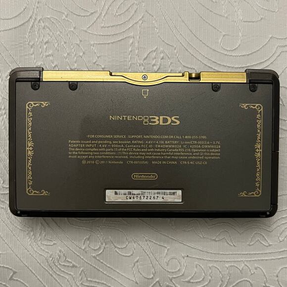 Legend of Zelda 25th Anniversary 3DS Console Black and Gold - Picture 8 of 9